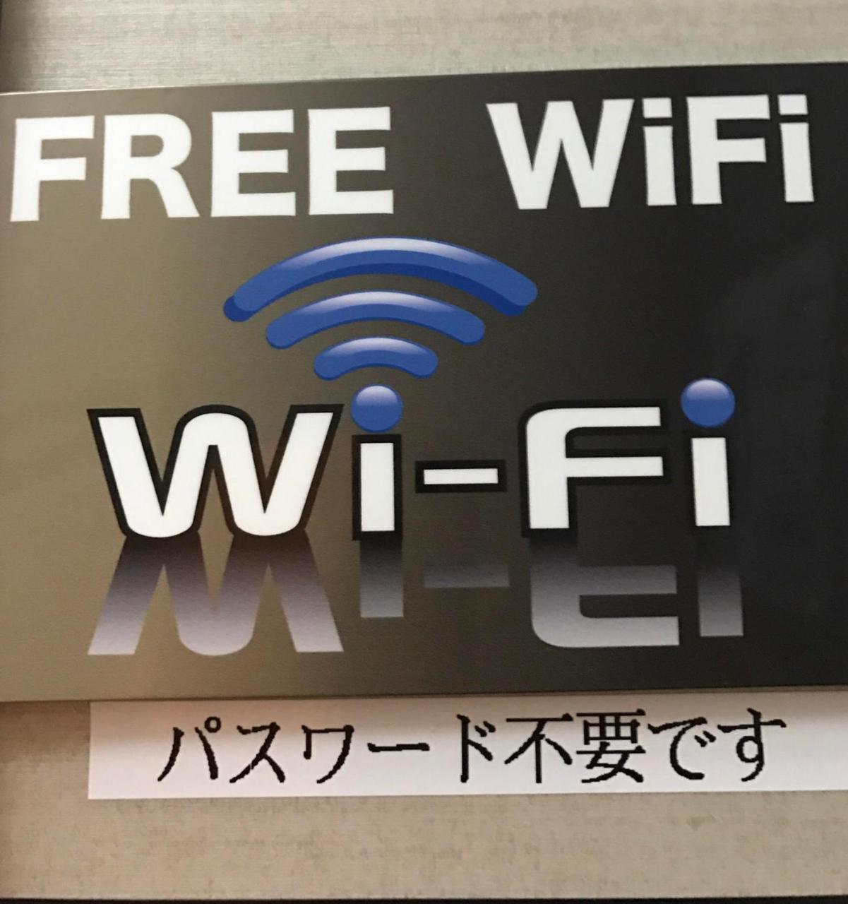 OYO Hotel TETORA Akabane Tokyo Bagian luar foto